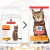 (只有1件)(近期促銷 EXP: 01月/2027, 正價$250, 售完即止, 不設退換)  Hill's Science Diet CAT ADULT 1-6 Light (#10302HG) 2kg 成貓 1-6 減肥配方